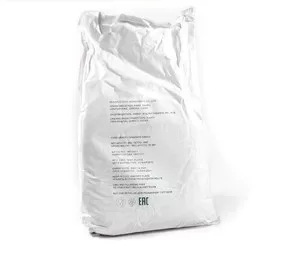 Стабилизатор двухосновный стеарат свинца DLB