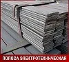 Полоса изотропная электротехническая 2112 4х11 мм ГОСТ 3836-83
