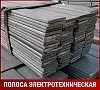 Полоса анизотропня электротехническая 3411 4х96 мм ГОСТ 3836-83