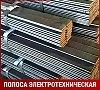 Полоса анизотропня электротехническая 3406 4х96 мм ГОСТ 3836-83