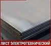 Лист электротехнический 10850 5х2000х6000 мм ГОСТ 12119.0-98