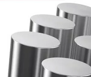 Круг инструментальный 270 мм 5ХВ2С ГОСТ 2590-88