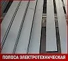 Полоса электротехническая 21880 4х96 мм ГОСТ 3836-83