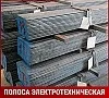 Полоса электротехническая 21832 3,8х9 мм ГОСТ 3836-83