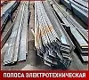 Полоса электротехническая 1561 4х96 мм ГОСТ 3836-83
