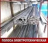 Полоса анизотропня электротехническая 3405 4х96 мм ГОСТ 3836-83