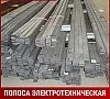 Полоса изотропная электротехническая 2012 4х96 мм ГОСТ 3836-83