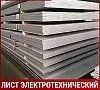 Лист электротехнический 11880 1х700х700 мм ГОСТ 12119.0-98