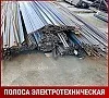 Полоса изотропная электротехническая 2412 4х96 мм ГОСТ 3836-83