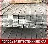 Полоса электротехническая 21864 4х96 мм ГОСТ 3836-83