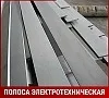 Полоса электротехническая 11832 4х96 мм ГОСТ 3836-83