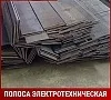 Полоса анизотропня электротехническая 3409 4х96 мм ГОСТ 3836-83