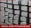 Полоса электротехническая 20860 4х96 мм ГОСТ 3836-83