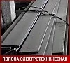 Полоса изотропная электротехническая 2011 4х96 мм ГОСТ 3836-83