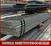 Полоса электротехническая 3421 3,6х43 мм ГОСТ 3836-83