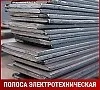 Полоса электротехническая 1413 4х96 мм ГОСТ 3836-83
