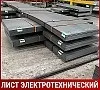 Лист электротехнический 21848 8х700х700 мм ГОСТ 12119.0-98