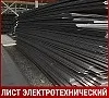 Лист электротехнический 10895 6х700х700 мм ГОСТ 12119.0-98