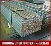 Полоса электротехническая 11860 0,3х280 мм ГОСТ 3836-83