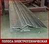 Полоса электротехническая 11850 4х96 мм ГОСТ 3836-83