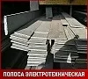 Полоса электротехническая 1512 4х96 мм ГОСТ 3836-83