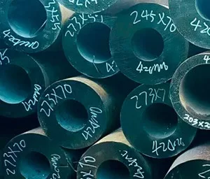 Труба толстостенная 224х40 мм ст. 65 ГОСТ 8732-78