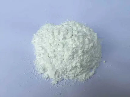 Отроалюминат