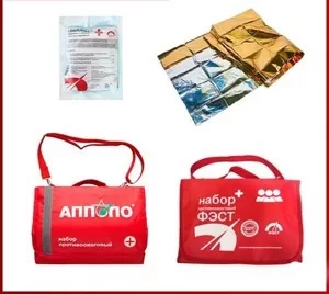 Противоожоговый комплект индивидуальный с перевязочным пакетом ФЭСТ