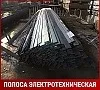 Полоса изотропная электротехническая 2013 4х96 мм ГОСТ 3836-83