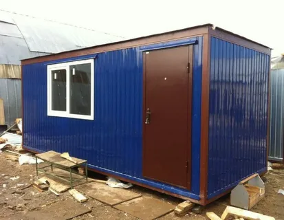 Производство бытовок