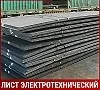 Лист электротехнический 11832 10х2000х6000 мм ГОСТ 12119.0-98
