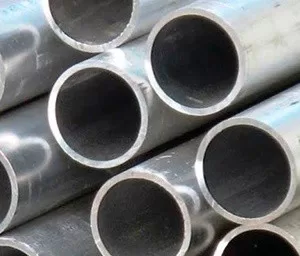 Труба алюминиевая 24х1 мм АМг2 ГОСТ 18475-82