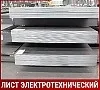 Лист электротехнический 21895 8х700х700 мм ГОСТ 12119.0-98