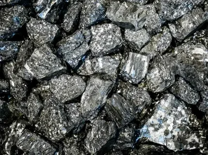 Ферровольфрам