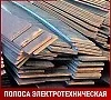 Полоса электротехническая 21895 4х96 мм ГОСТ 3836-83