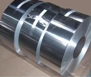 Лента алюминиевая АМг6 4,5х50  мм ГОСТ 13726-97