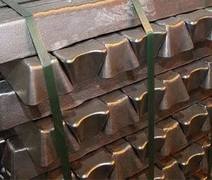 Чушка алюминиевая АК12М2